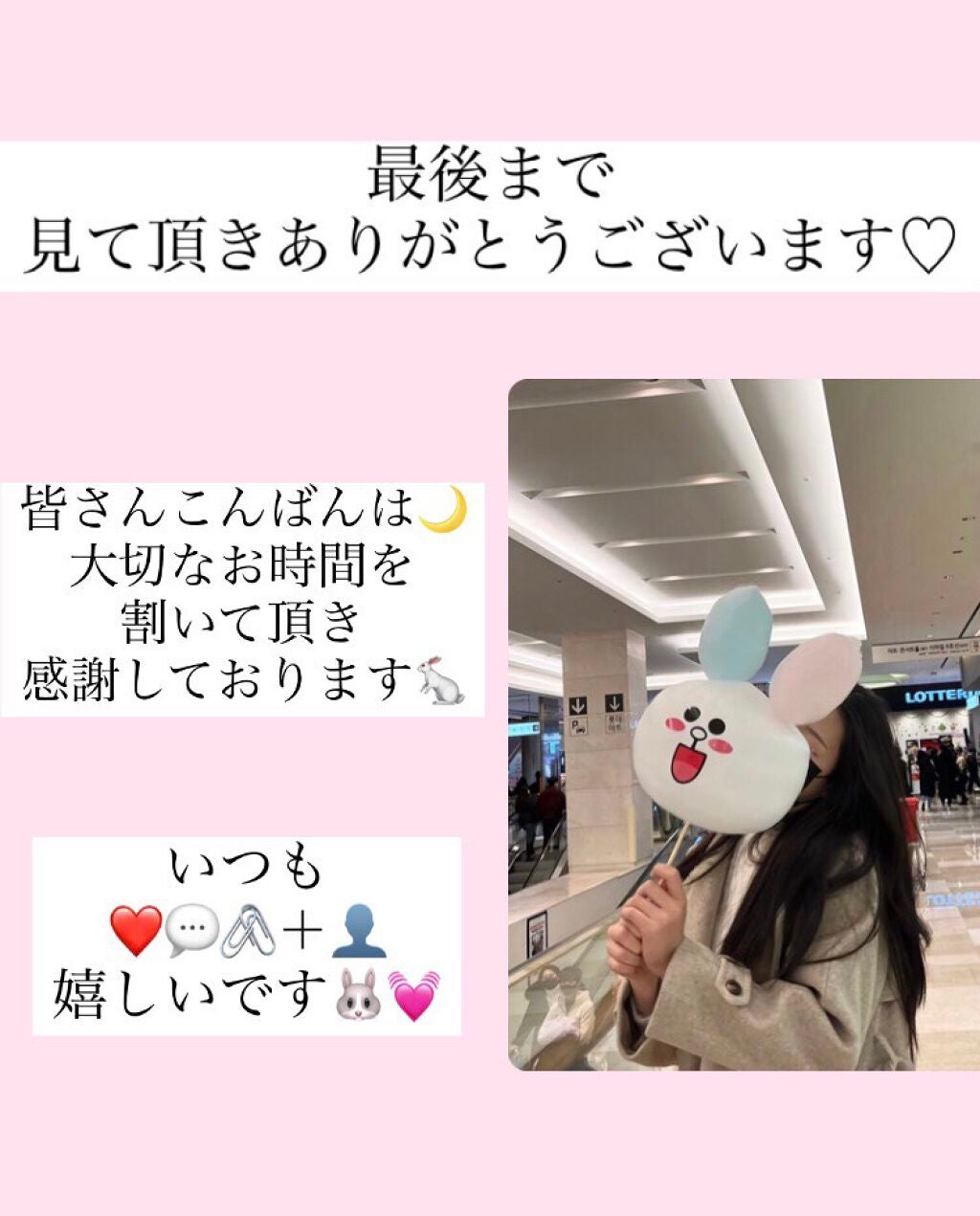 DHC メリロート/DHC/ボディサプリメントを使ったクチコミ(2枚目)