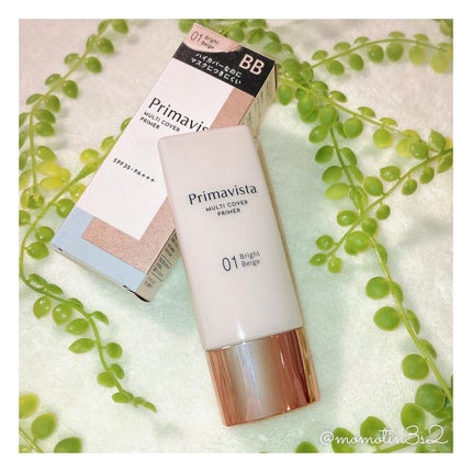 プリマヴィスタ ジャストワン フィニッシュ/プリマヴィスタ/BBクリームを使ったクチコミ(1枚目)