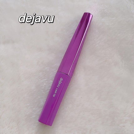 「塗るつけまつげ」自まつげ際立てタイプ/デジャヴュ/マスカラを使ったクチコミ(1枚目)