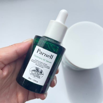 シカマヌ コットンクリアパッド/parnell/トナーパッドを使ったクチコミ(3枚目)