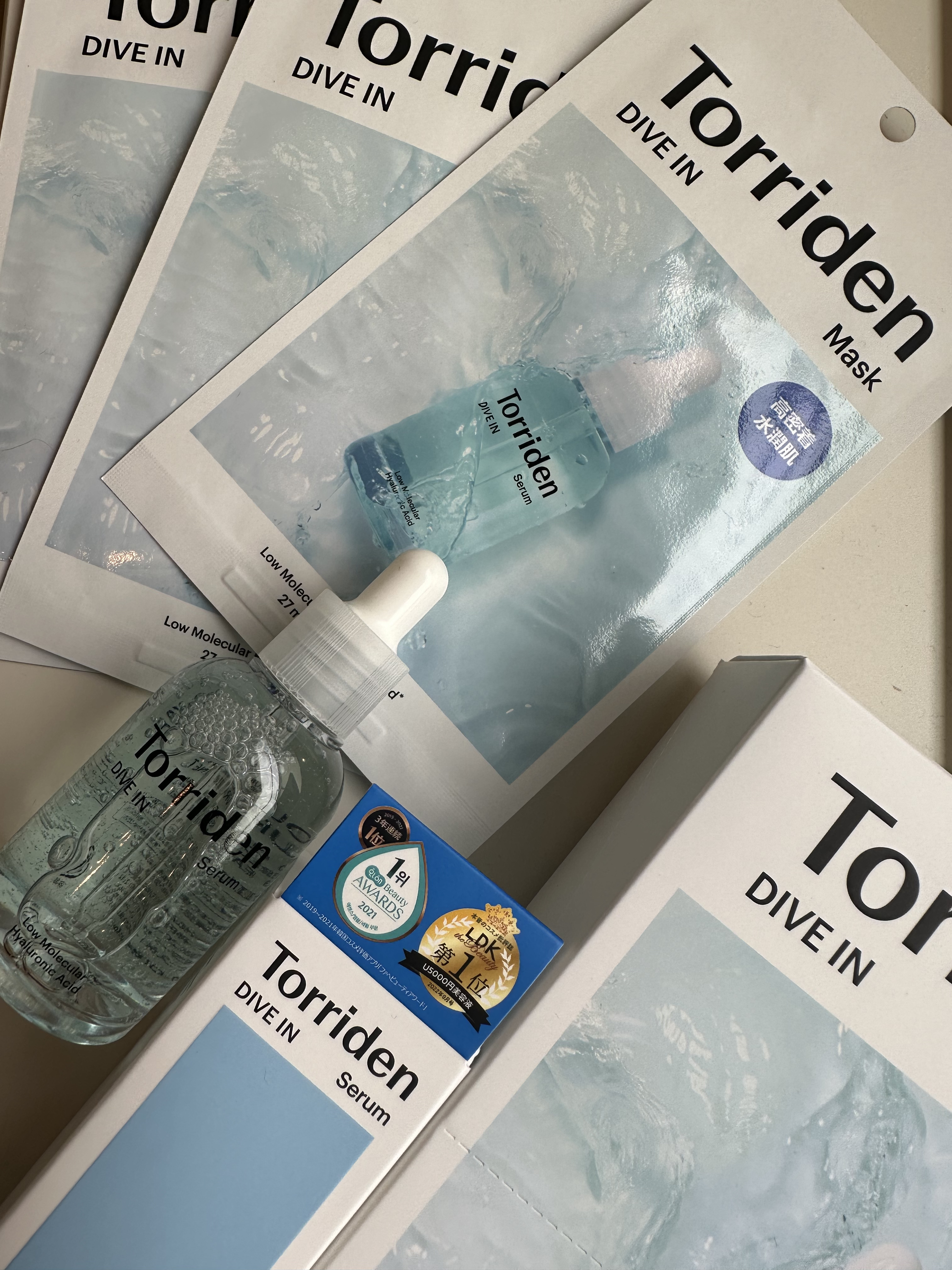 トリデン ダイブインマスクパック/Torriden/シートマスク・パックを使ったクチコミ（1枚目）