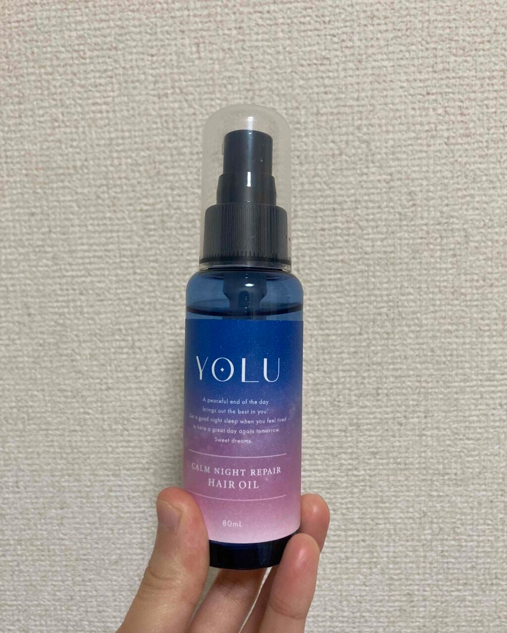 カームナイトリペアヘアオイル/YOLU/ヘアオイルを使ったクチコミ(1枚目)