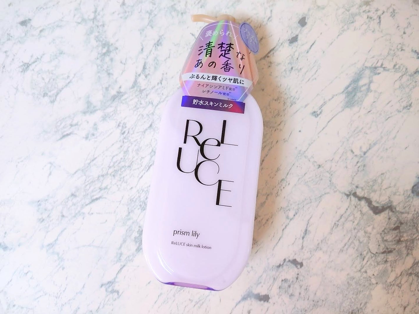 リルーチェスキンミルクローションプリズムリリー/コスメテックスローランド/ボディローションを使ったクチコミ(1枚目)