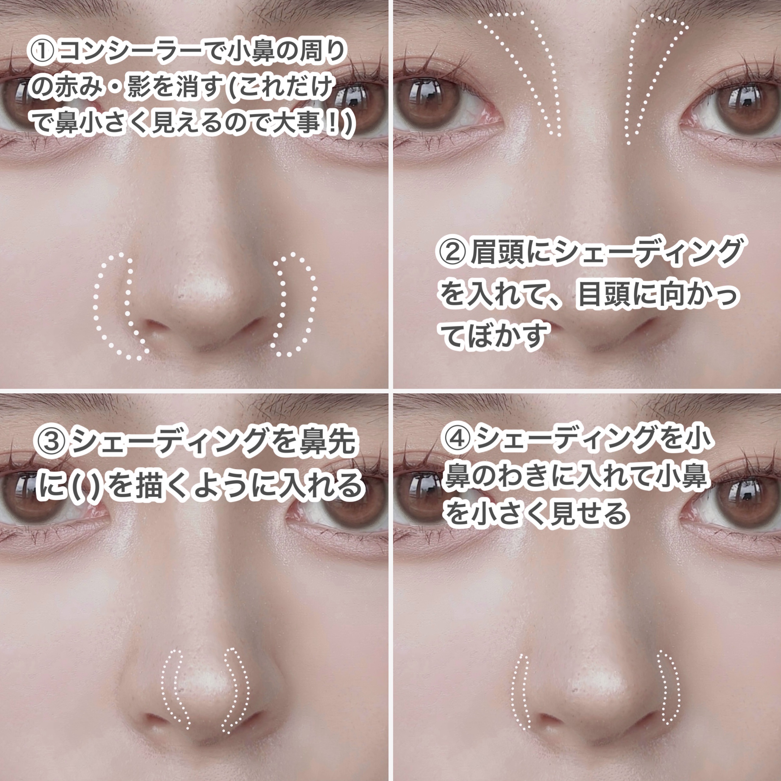 ノーズ＆アイブロウパウダー/CEZANNE/パウダーアイブロウを使ったクチコミ（3枚目）