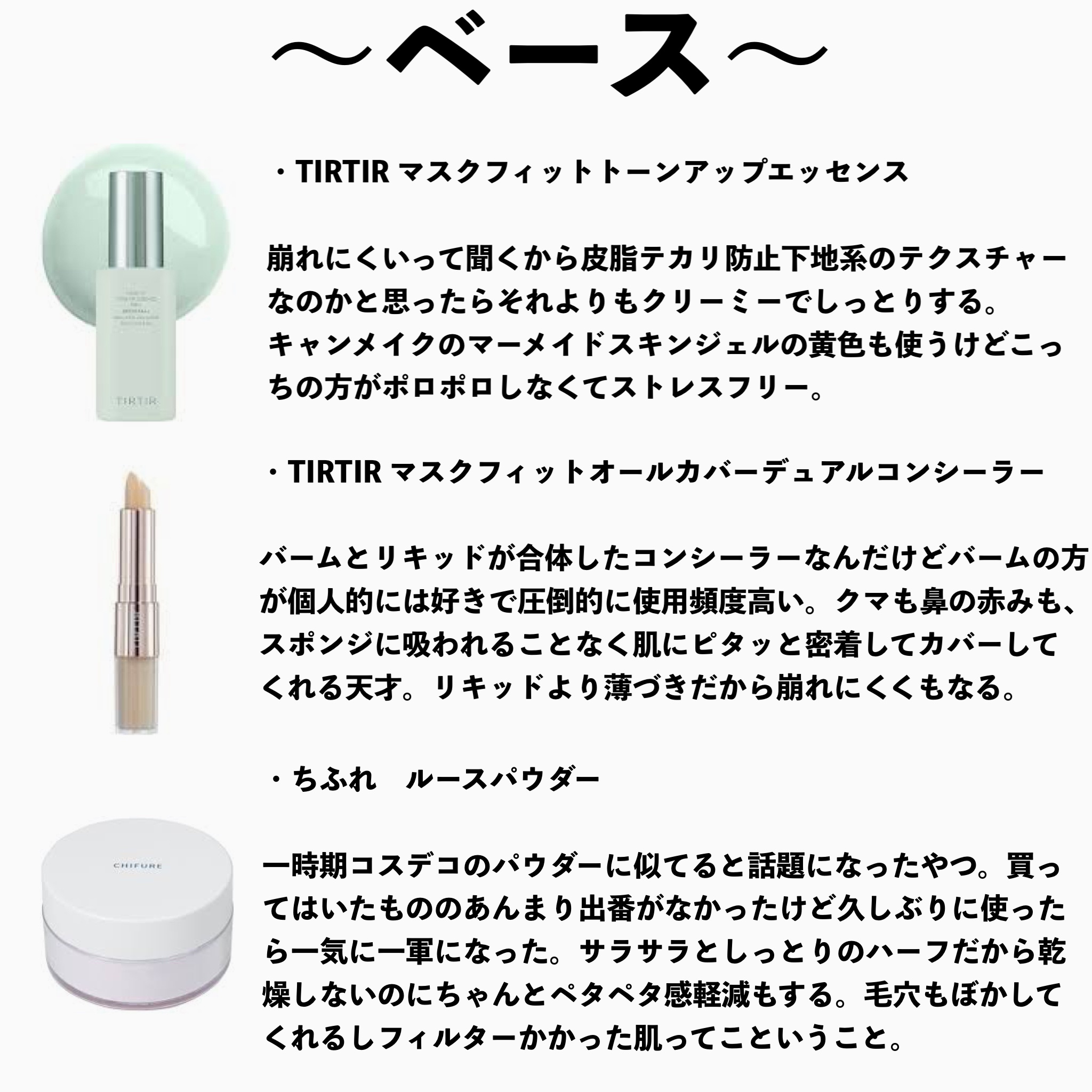 クリーミータッチライナー/キャンメイク/ジェルアイライナーを使ったクチコミ（2枚目）