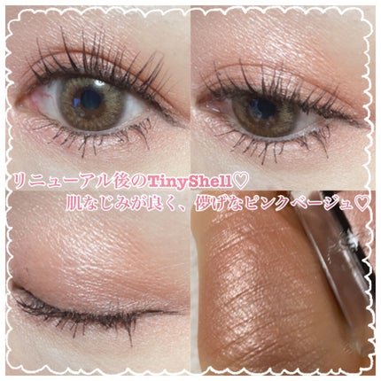 アディクション ザ アイシャドウ/ADDICTION/単色アイシャドウを使ったクチコミ(7枚目)