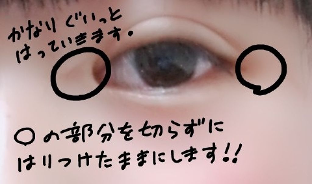 ハトムギ化粧水(ナチュリエ スキンコンディショナー R )/ナチュリエ/化粧水を使ったクチコミ（2枚目）