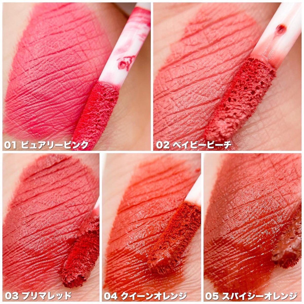 2イン1 シフォンティントバーム/PETALO/リップティントを使ったクチコミ(4枚目)