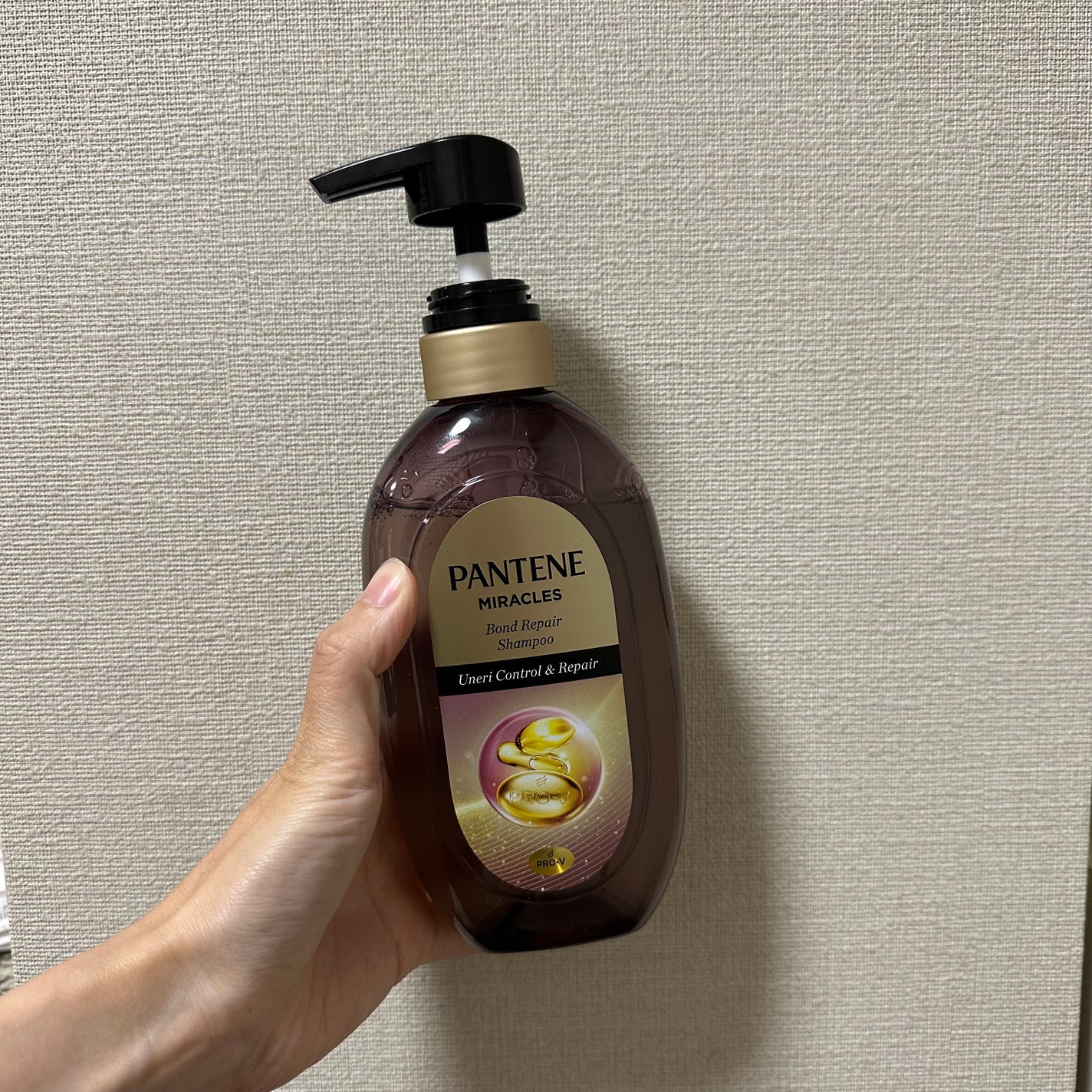 ミラクルズ うねりコントロール&リペア ボンドリペア シャンプー/トリートメント/パンテーン/市販シャンプーを使ったクチコミ(2枚目)
