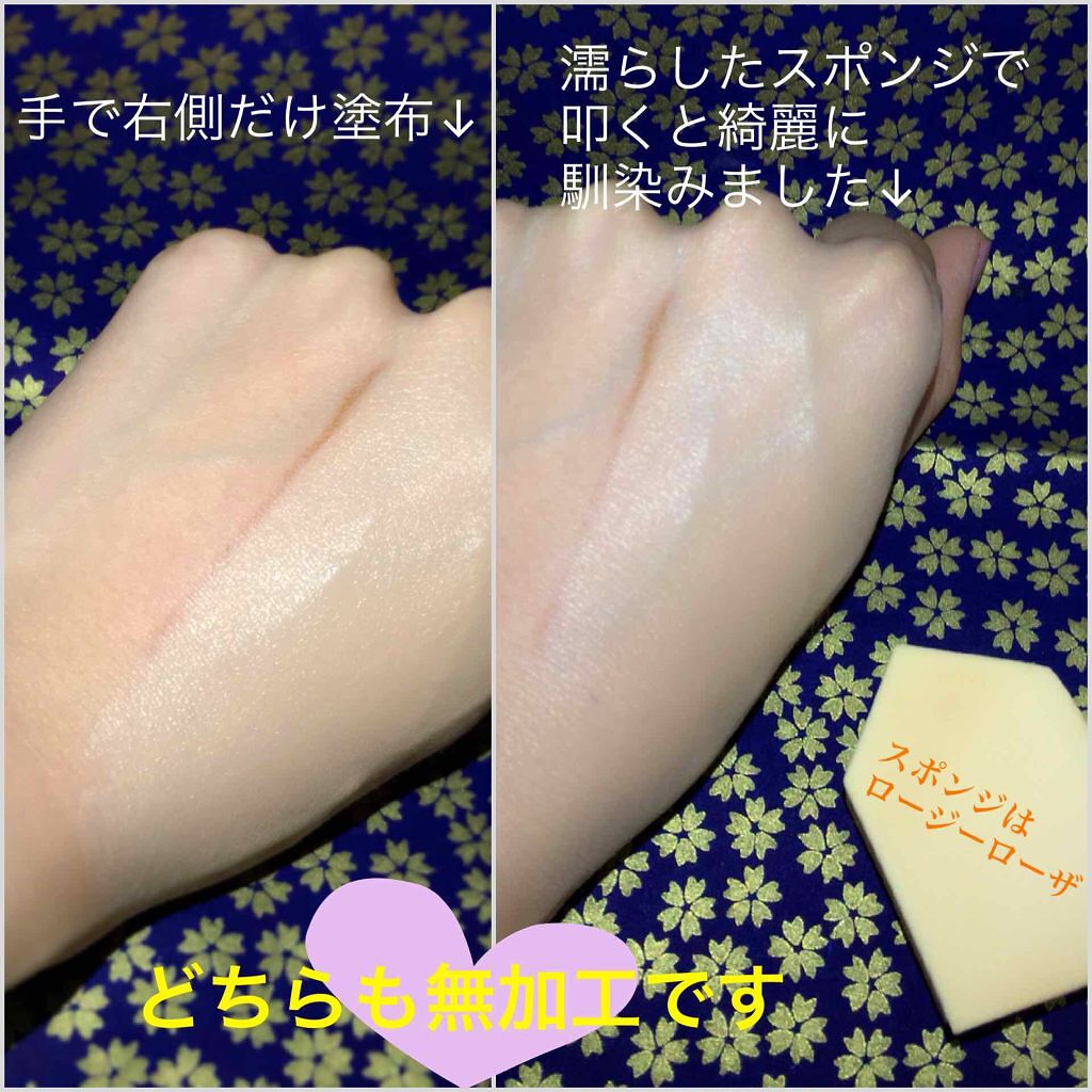 ジェリータッチスポンジ ハウス型/ロージーローザ/パフ・スポンジを使ったクチコミ（2枚目）