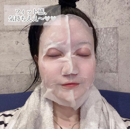 モイストフェイシャルパック/リバイシス/シートマスク・パックを使ったクチコミ(6枚目)