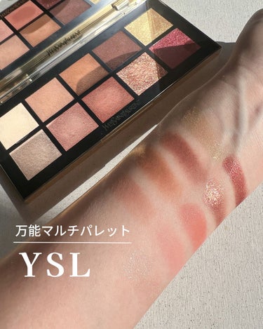 YVES SAINT LAURENT BEAUTE クチュール カラー クラッチ コレクターのクチコミ「クラッチバッグのようなマルチパレット🎨
⁡
2023年1月1日発売された
𝟮𝟬𝟮𝟯 𝗦𝗣𝗥𝗜𝗡.....」（1枚目）