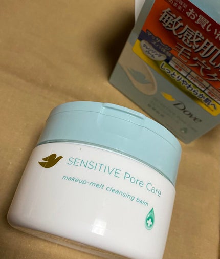 しっとり毛穴ケアクレンジングバーム/ダヴ/クレンジングバームを使ったクチコミ(1枚目)