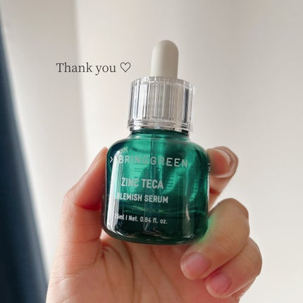 ジンクテカBセラム/BRING GREEN/美容液を使ったクチコミ(1枚目)