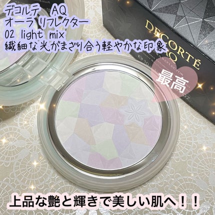 AQ オーラ リフレクター/DECORTÉ/プレストパウダーを使ったクチコミ(1枚目)