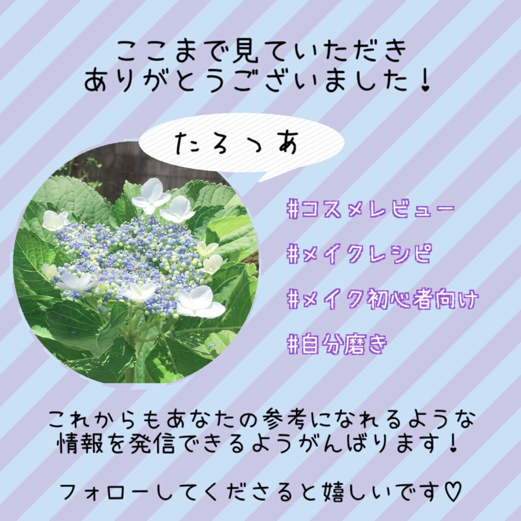 ナチュラル チークN/CEZANNE/パウダーチークを使ったクチコミ(6枚目)