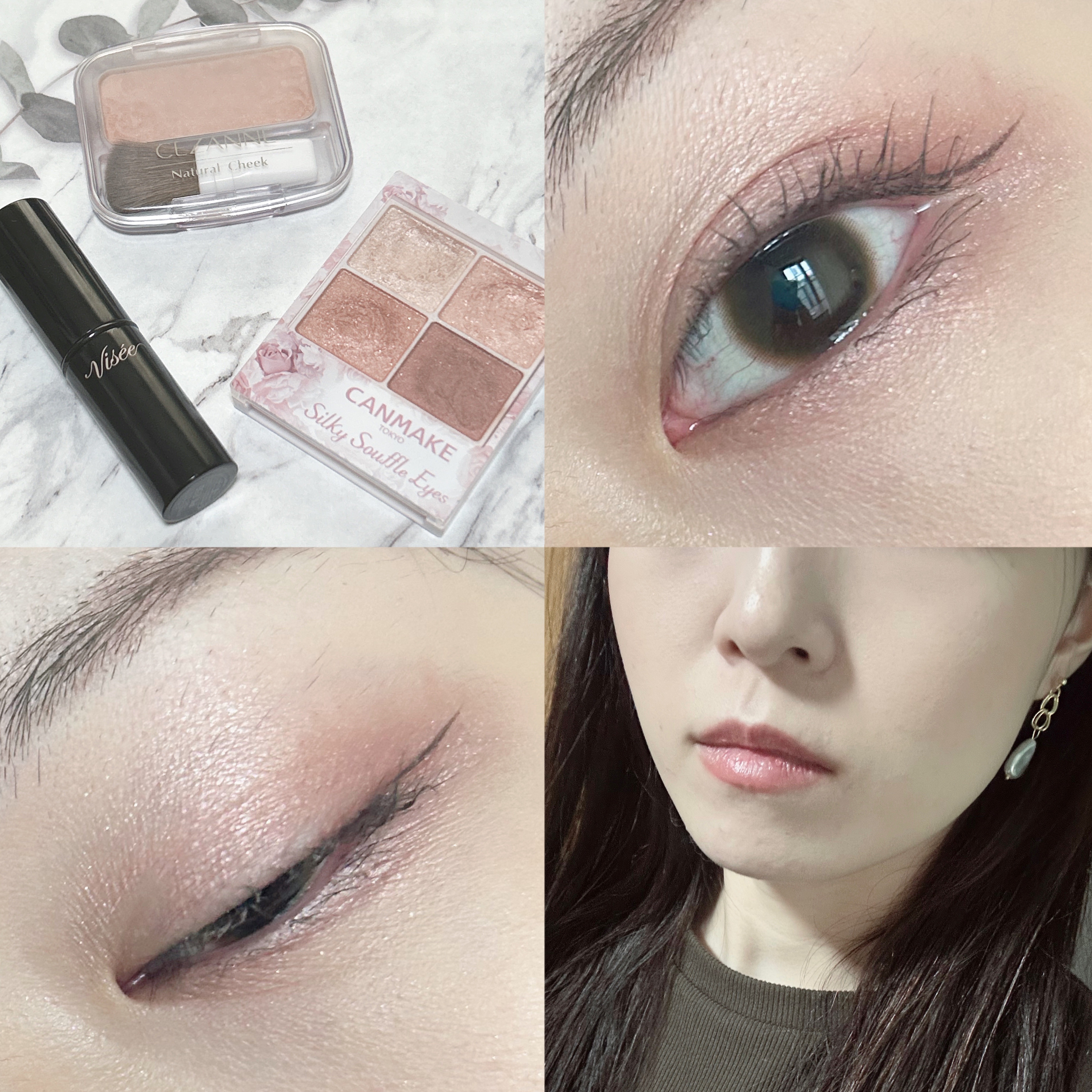 ナチュラル チークN/CEZANNE/パウダーチークを使ったクチコミ（1枚目）