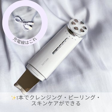 トータルフェイシャルプラス/MELLIFE/美顔器・マッサージを使ったクチコミ（3枚目）