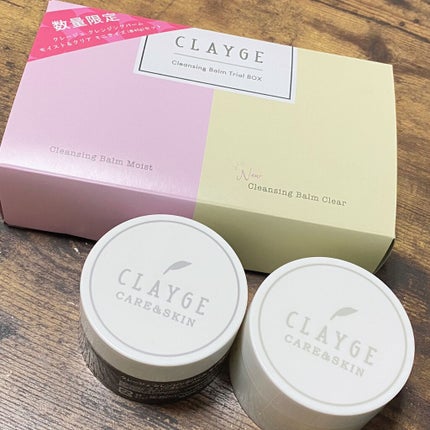 クレンジングバーム モイスト/CLAYGE/クレンジングバームを使ったクチコミ(1枚目)