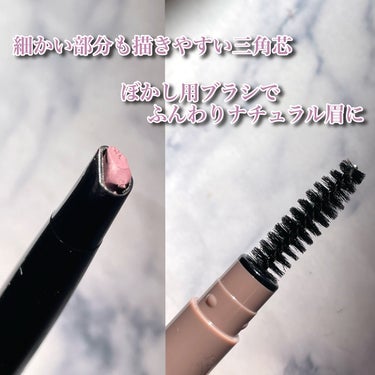 ファッションブロウ パウダーインペンシル N/MAYBELLINE NEW YORK/アイブロウペンシルを使ったクチコミ（3枚目）