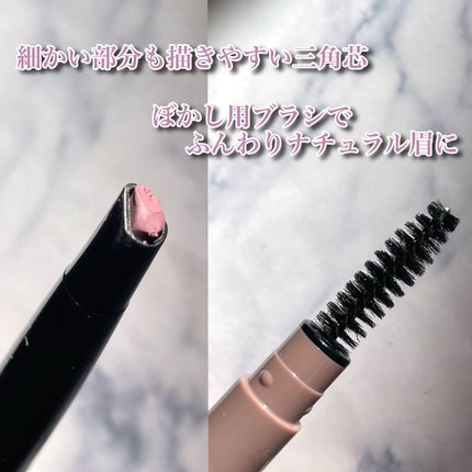 ファッションブロウ パウダーインペンシル N/MAYBELLINE NEW YORK/アイブロウペンシルを使ったクチコミ(3枚目)