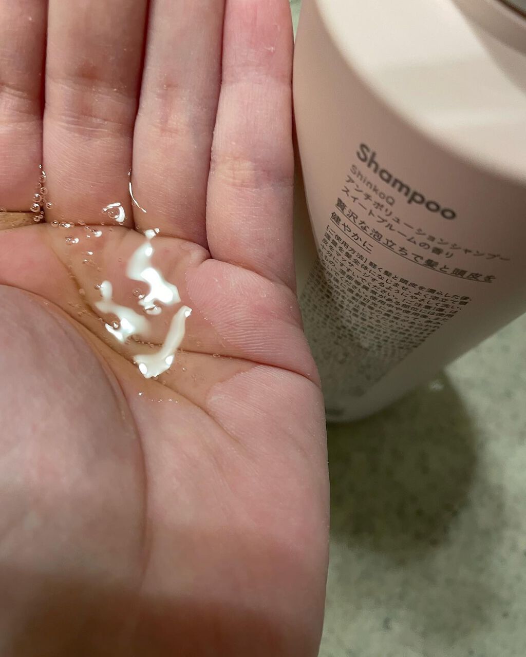 HARU on LIPS 「ShinkoQアンチポリューションシャンプー/トリートメント使..」(2枚目)