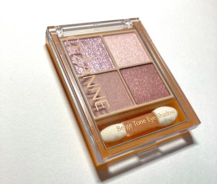 ベージュトーンアイシャドウ/CEZANNE/アイシャドウパレットを使ったクチコミ(4枚目)