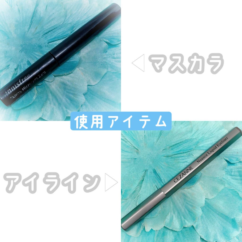 スキニーマイクロカラ/innisfree/マスカラを使ったクチコミ(6枚目)