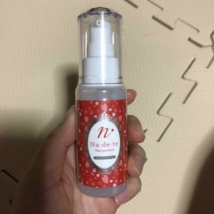 ナデテ シャボン/エルシーラブコスメ/アウトバストリートメントを使ったクチコミ(2枚目)