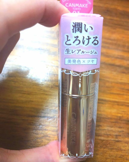 メルティールミナスルージュ/キャンメイク/口紅を使ったクチコミ(1枚目)