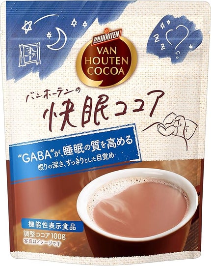 バンホーテン 快眠ココア