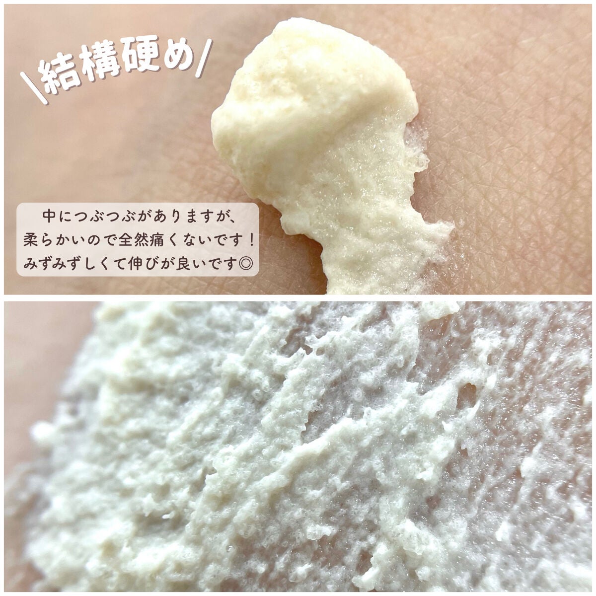 ワフードメイド 酒粕マスク/pdc/シートマスク・パックを使ったクチコミ(3枚目)