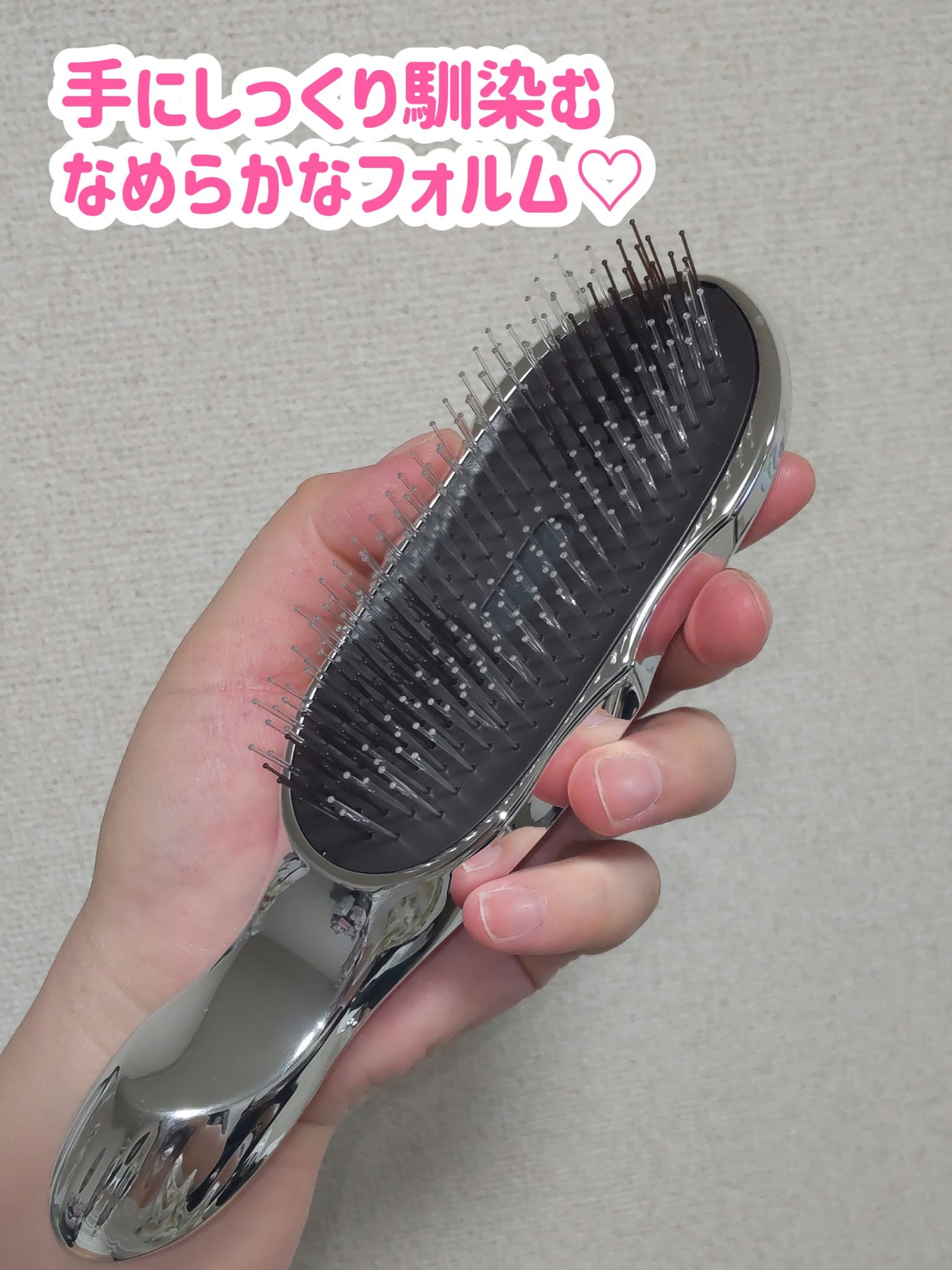 リファイオンケアブラシ/ReFa/スカルプブラシを使ったクチコミ（3枚目）