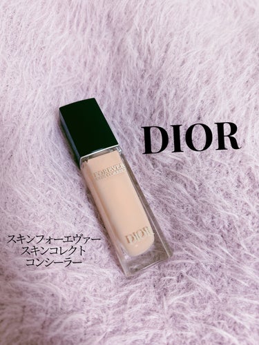 ディオールスキン フォーエヴァー スキン コレクト コンシーラー/Dior/コンシーラーを使ったクチコミ（1枚目）