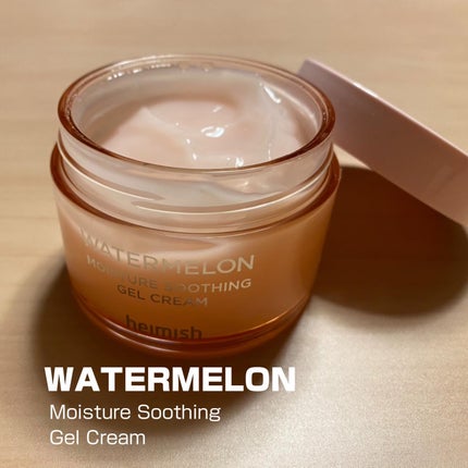 Marine Care Eye Cream /heimish/アイケア・アイクリームを使ったクチコミ(2枚目)