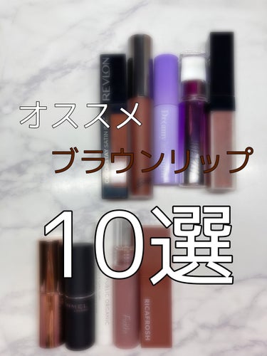 カラーステイ サテン インク/REVLON/口紅を使ったクチコミ（1枚目）