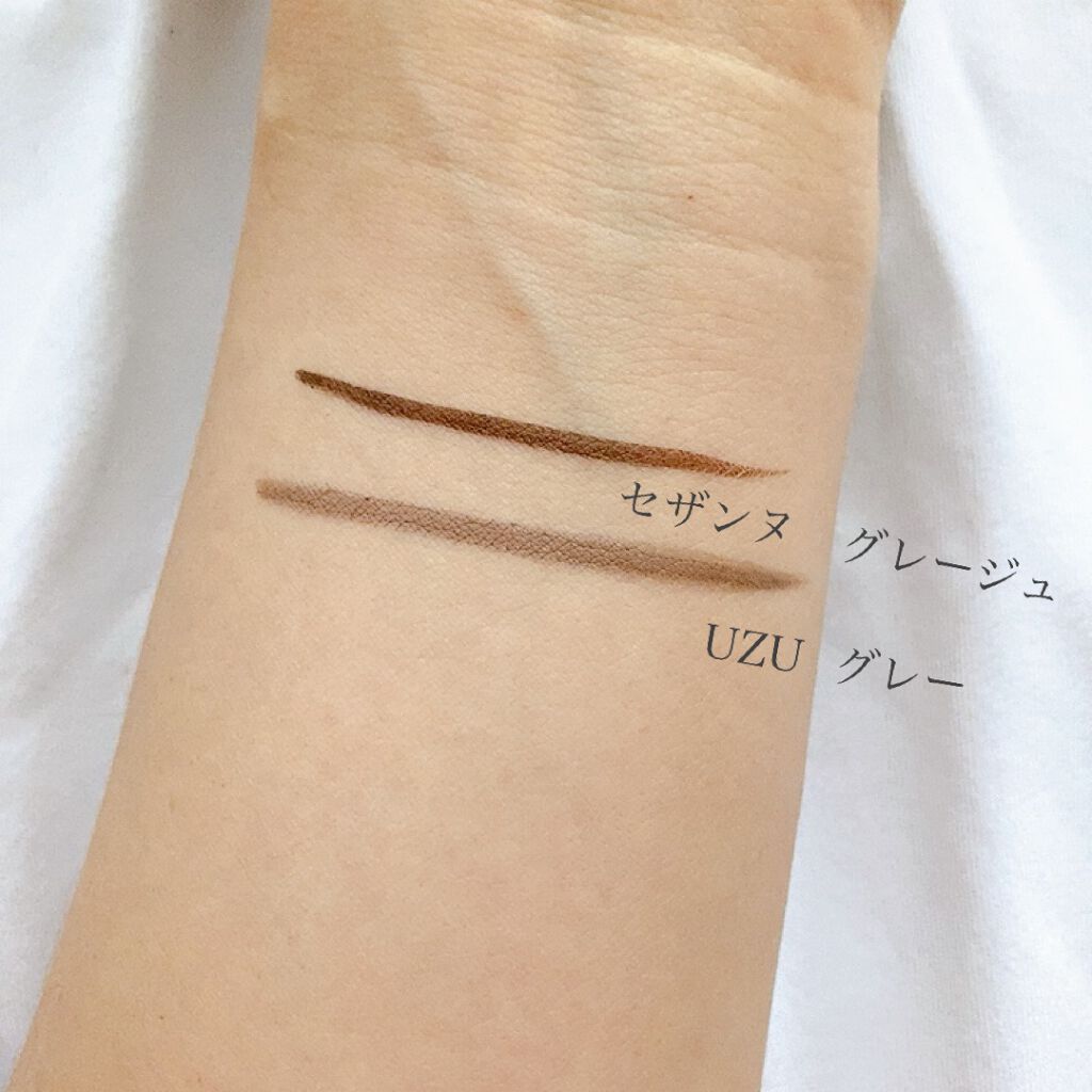 EYE OPENING LINER/UZU BY FLOWFUSHI/リキッドアイライナーを使ったクチコミ（3枚目）