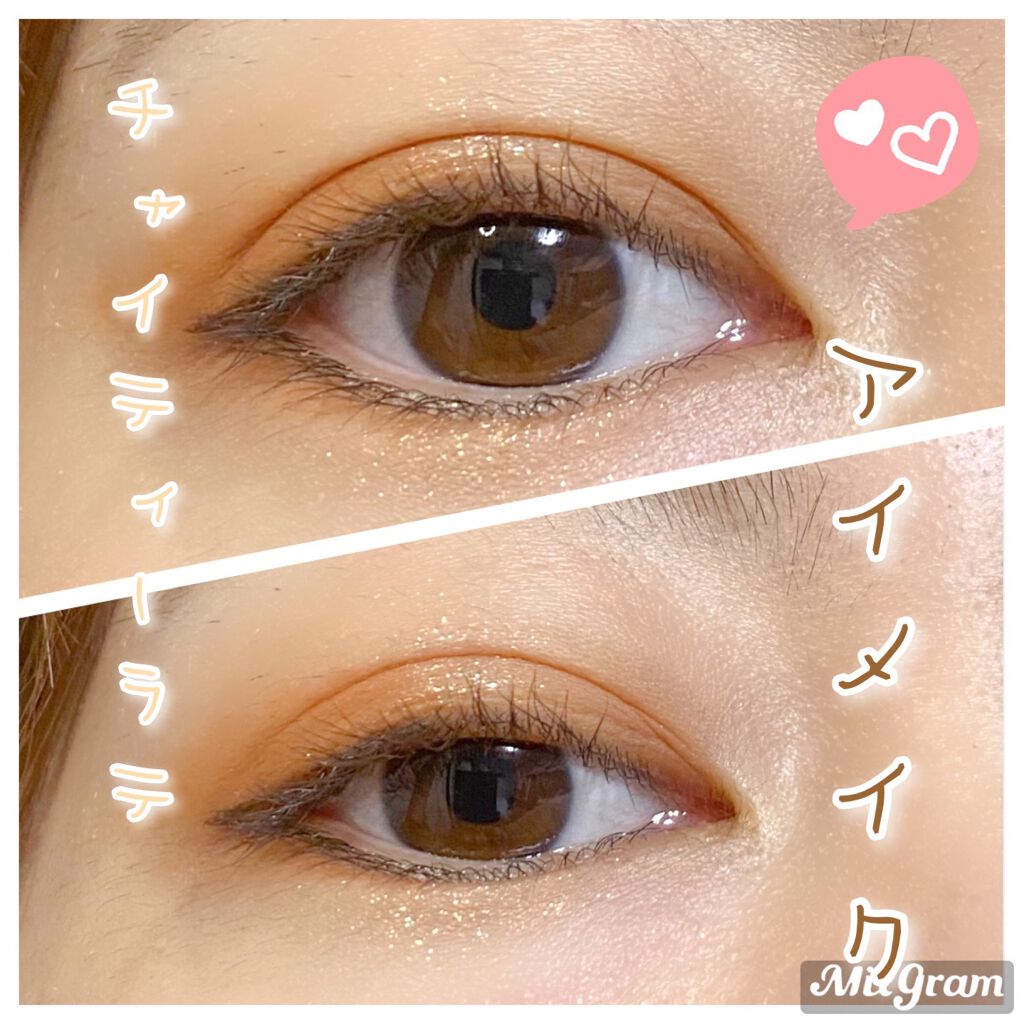 モテマスカラ リペア Br(ブラウン)/UZU BY FLOWFUSHI/マスカラ下地を使ったクチコミ（1枚目）