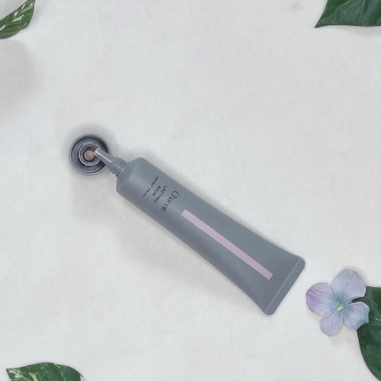 ラスティングベース/チャコット・コスメティクス/化粧下地を使ったクチコミ(2枚目)