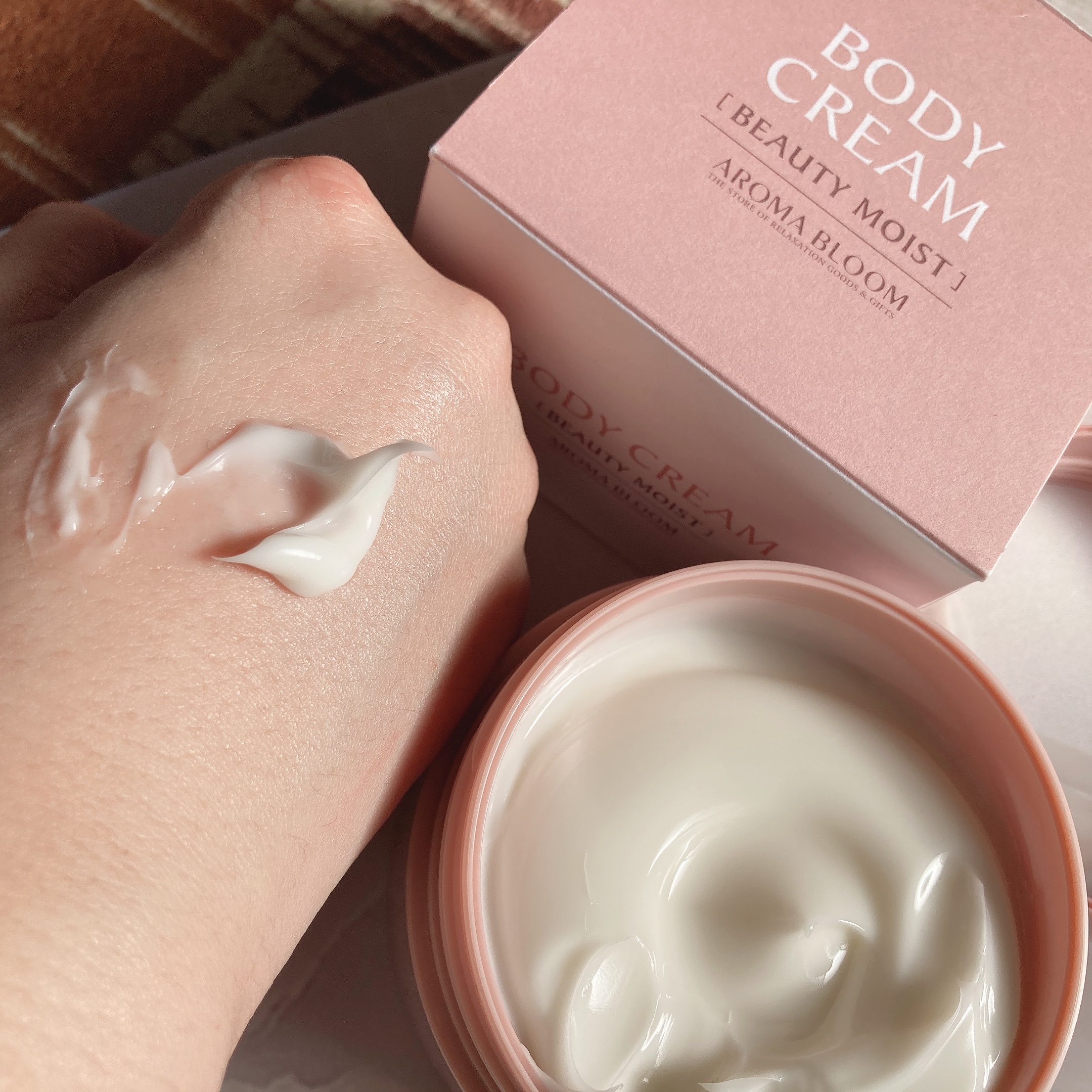 ボディクリーム ビューティーモイスト/アロマブルーム/ボディクリームを使ったクチコミ（2枚目）