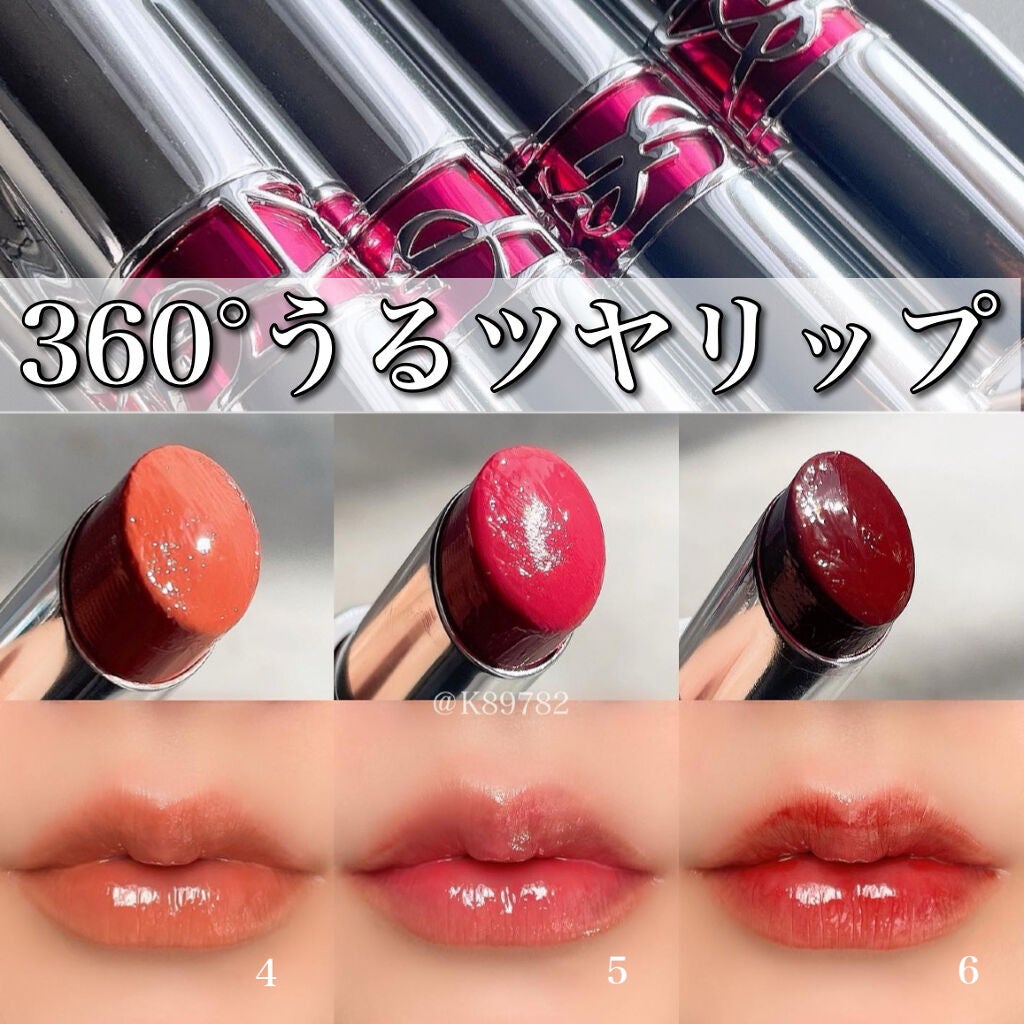 YSL ラブシャイン キャンディグレーズ/YVES SAINT LAURENT BEAUTE/口紅を使ったクチコミ(1枚目)