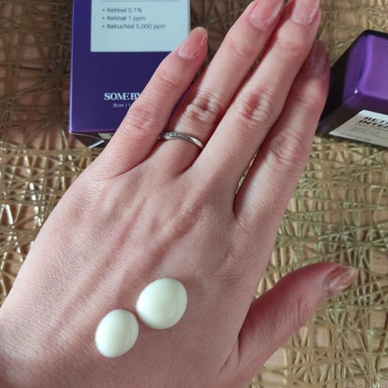 レチノールインテンスリアクティベーションセラム/SOME BY MI/美容液を使ったクチコミ(3枚目)