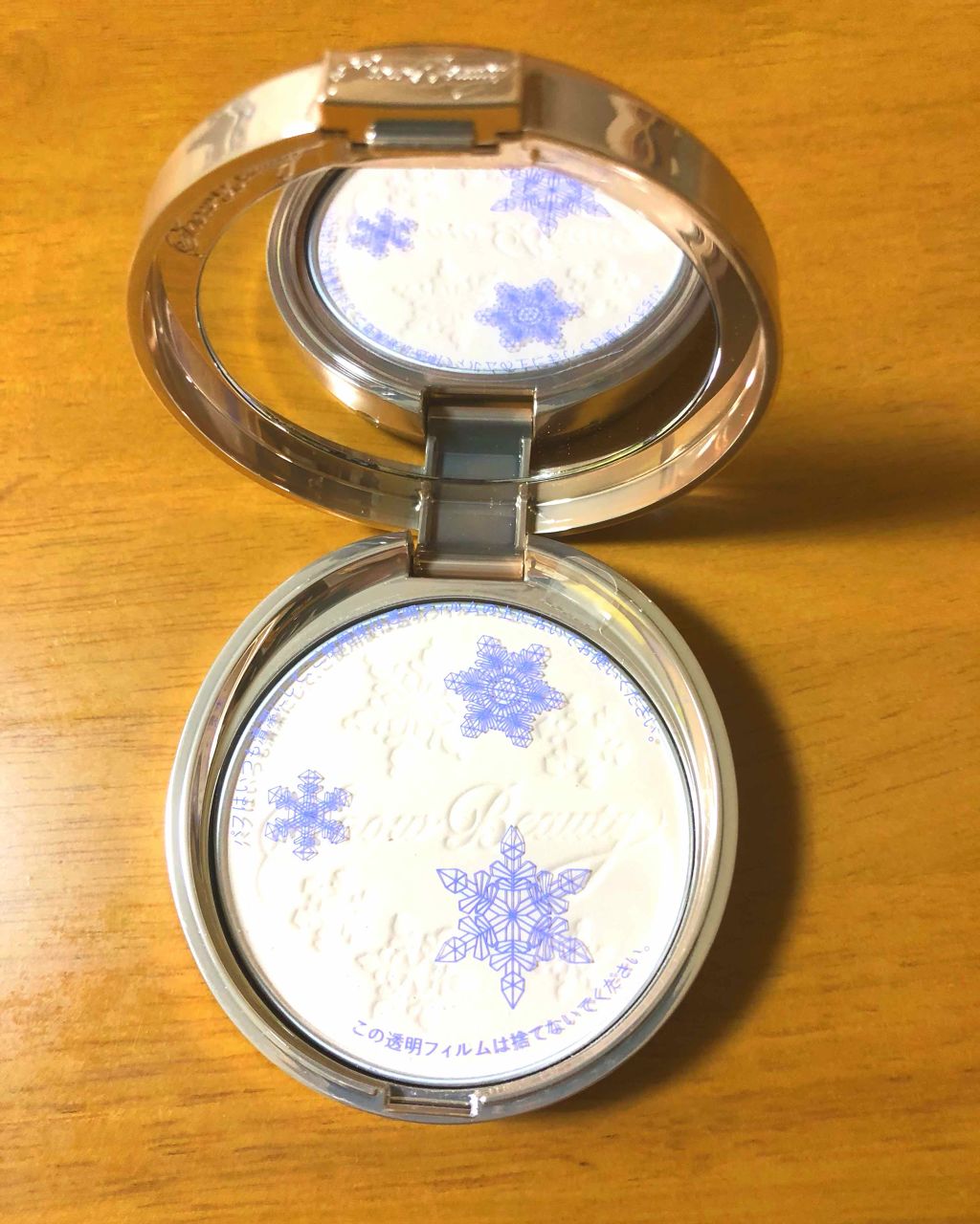 スノービューティー ホワイトニング フェースパウダー 2018/スノービューティー/プレストパウダーを使ったクチコミ(2枚目)