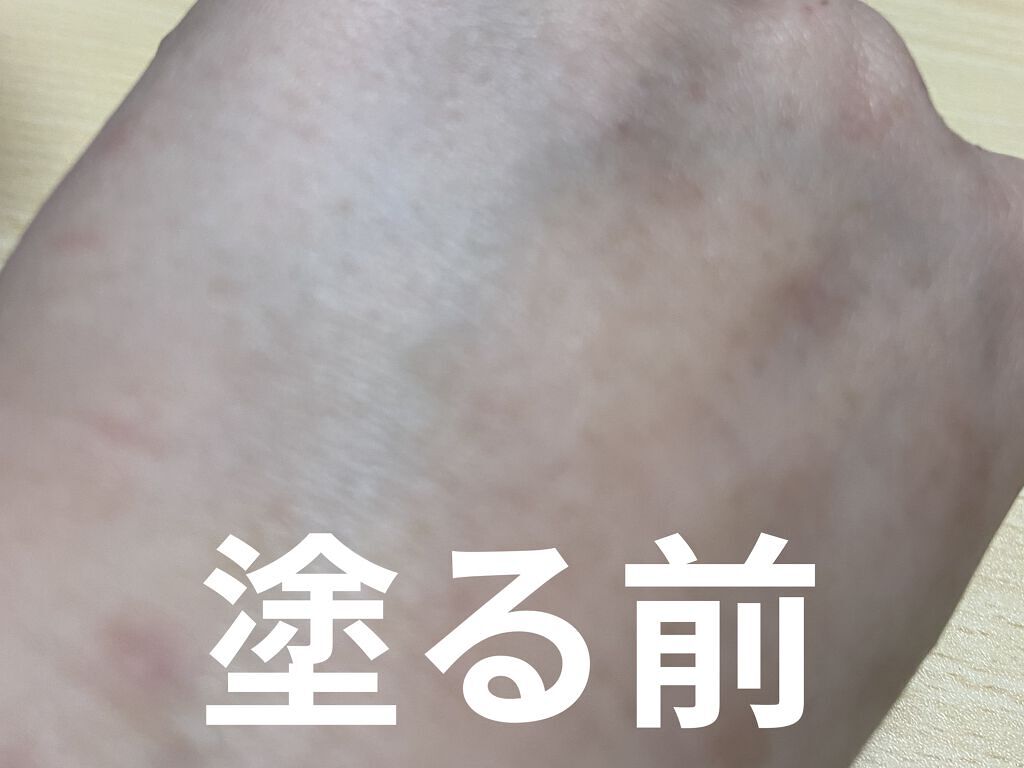 シアーマットシェーディング/Ririmew/シェーディングを使ったクチコミ（3枚目）