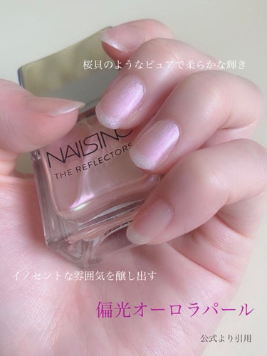 NAIL POLISH/nails inc./マニキュアを使ったクチコミ（2枚目）