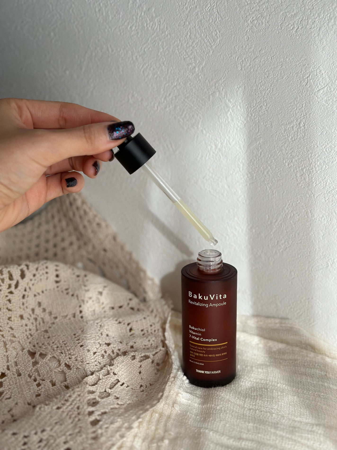 バクビタリバイタライジングアンプル/THANK YOU FARMER/美容液を使ったクチコミ(2枚目)