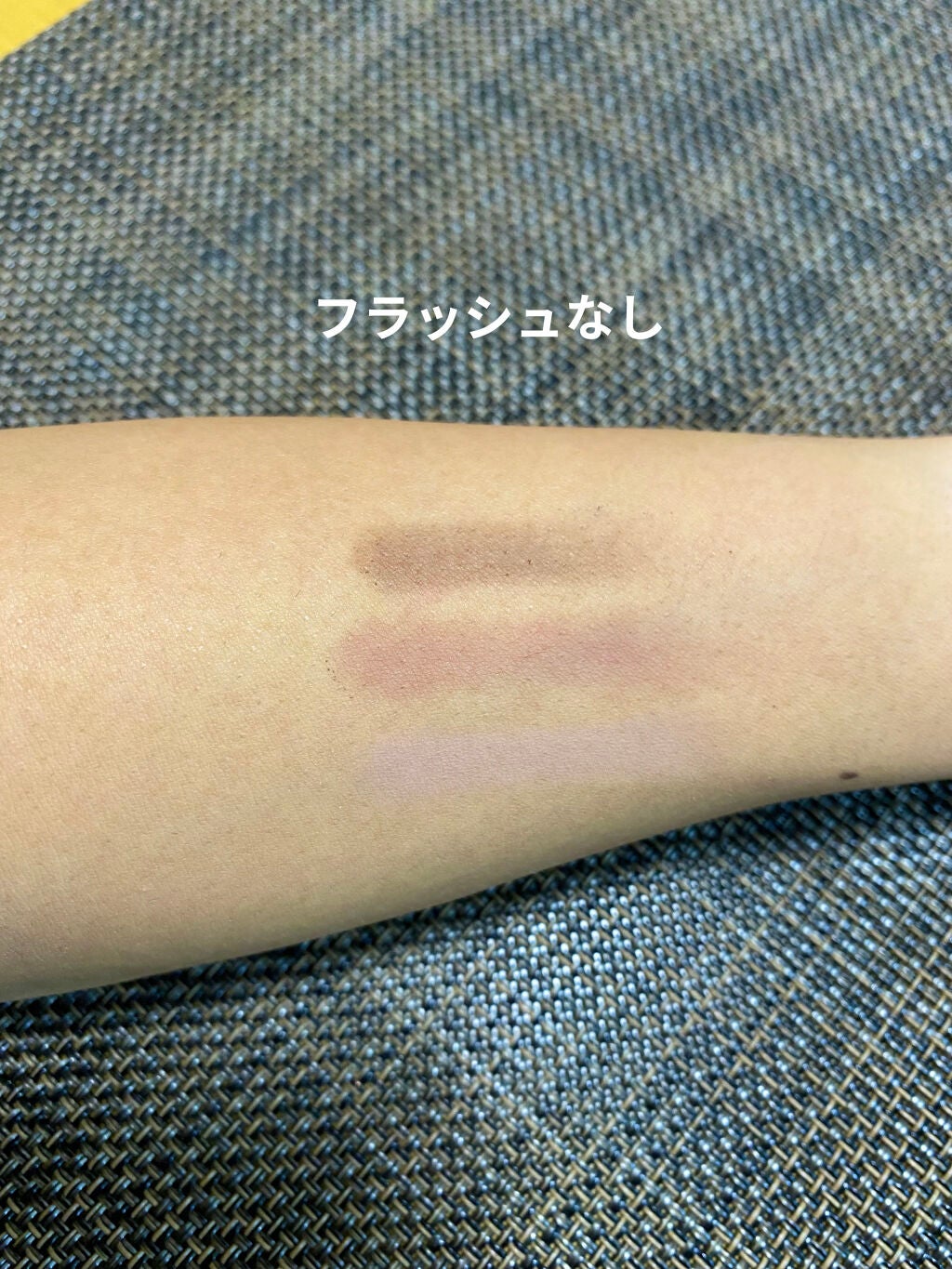 ヴィセ リシェ アイブロウパウダー/Visée/パウダーアイブロウを使ったクチコミ(6枚目)