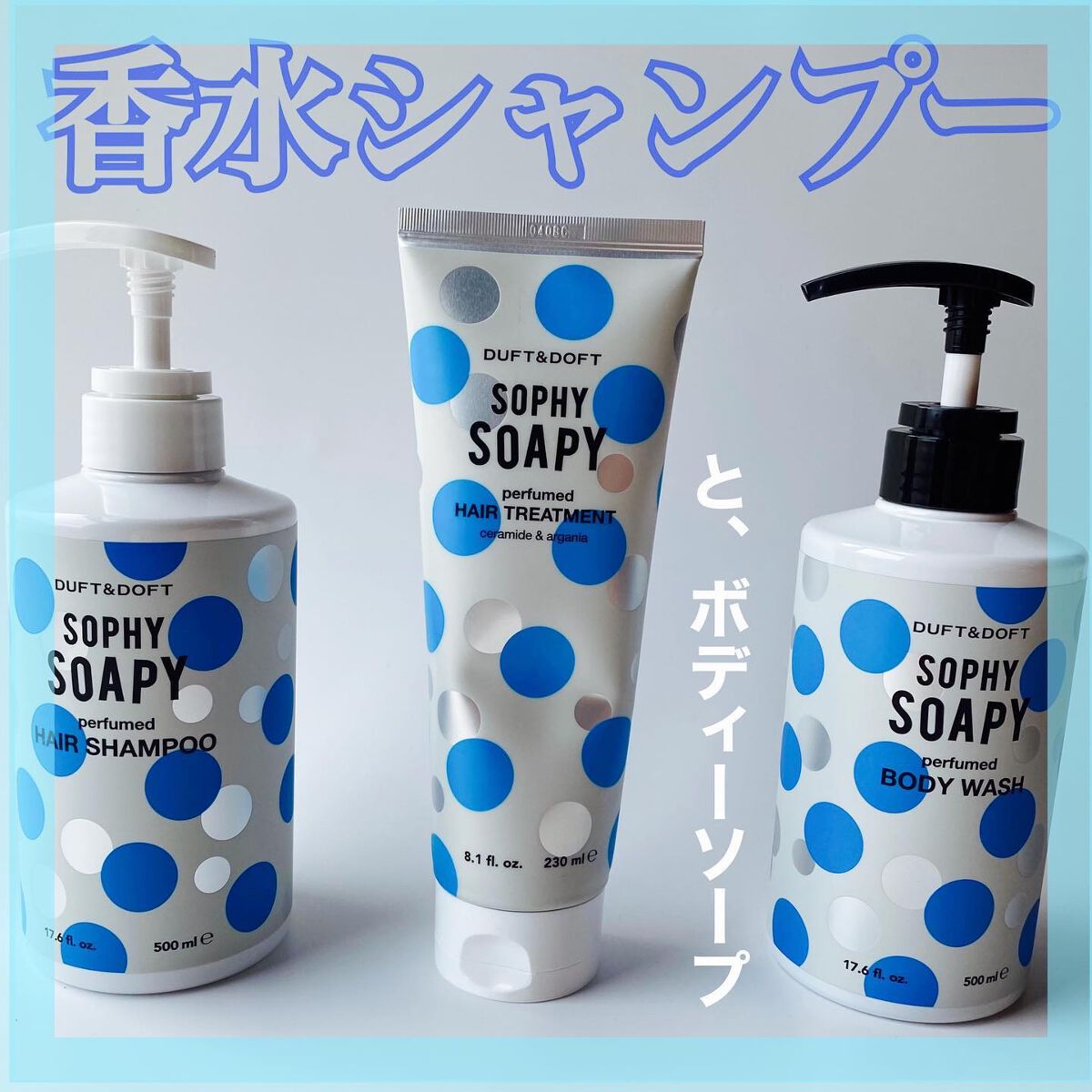 momoð° on LIPS ãéŠãããããªãïŒïŒ#duftndoft#ãããã¢ã³ããããéåœ..ãïŒ1æç®ïŒ