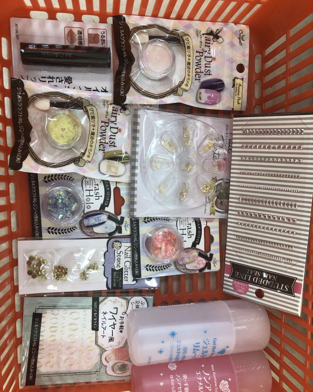 AT ネイルグリッター/Art Collection/マニキュアを使ったクチコミ(3枚目)