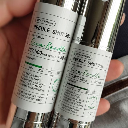 リードルショット300/VT/美容液を使ったクチコミ(1枚目)